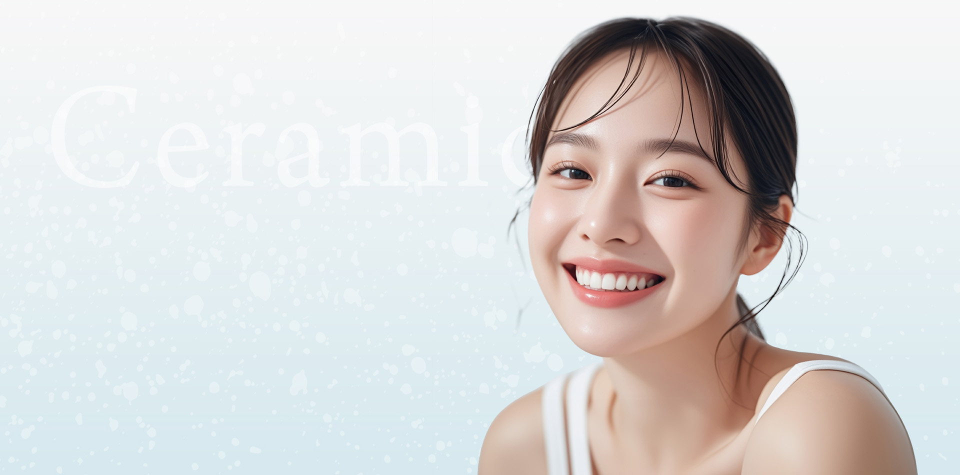 リッチ下層メインビジュアル